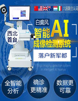 在线咨询